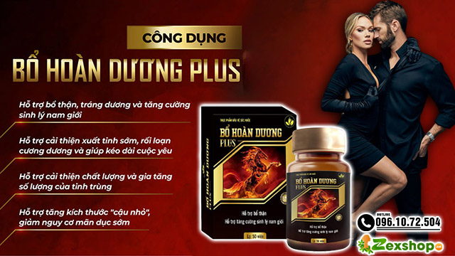 Bổ Hoàn Dương Plus công dụng