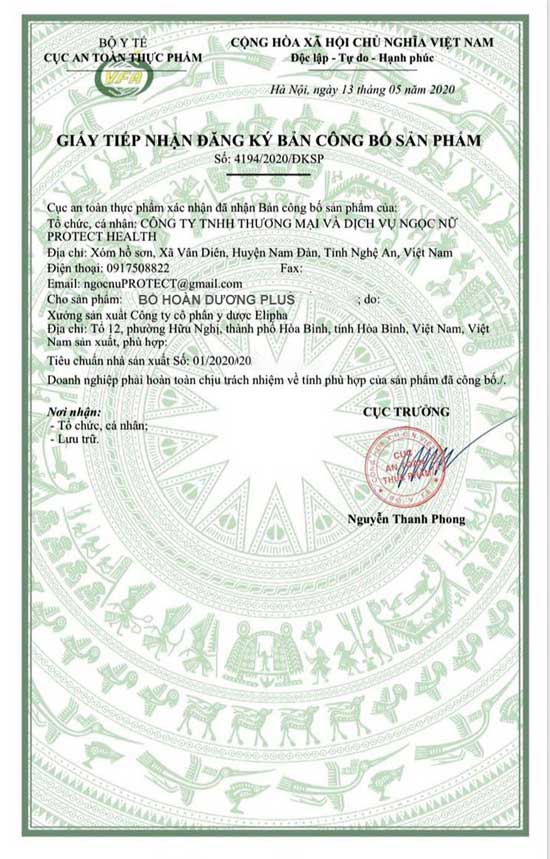 Bổ Hoàn Dương Plus chứng nhận