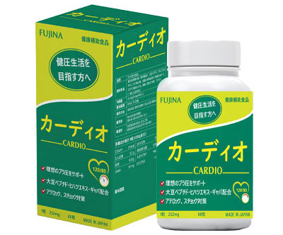 cardio viên uống cải thiện thành mạch