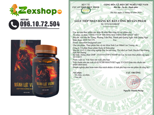 Giấy công bố Mãnh Lực Vương