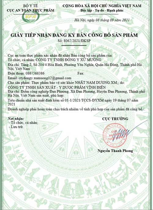 Giấy công bố Nhất Nam Dương