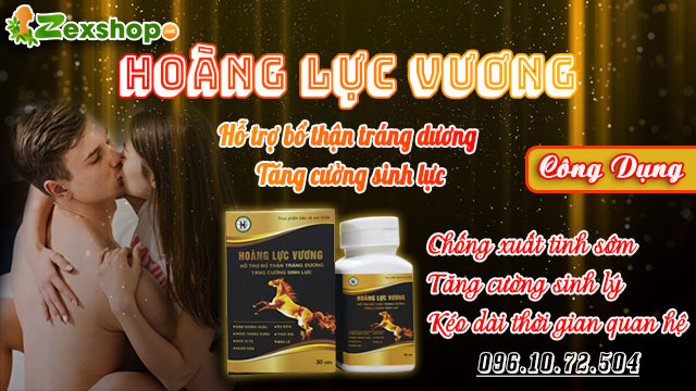 công dụng hoàng lực vương