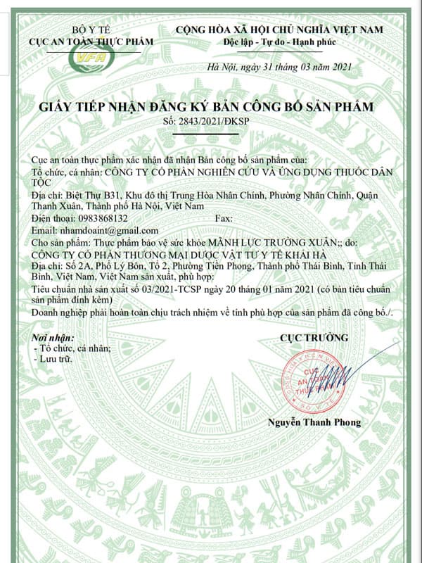 giấy công bố sản phẩm mãnh lực trường xuân