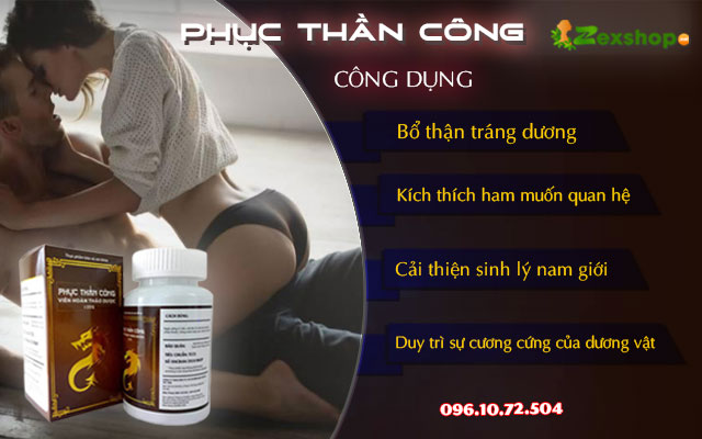 công dụng phục thần công