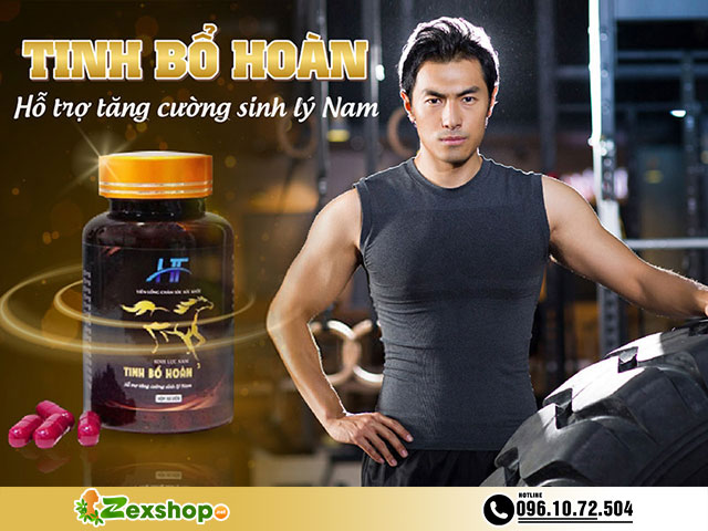 Tinh Bổ Hoàn là gì