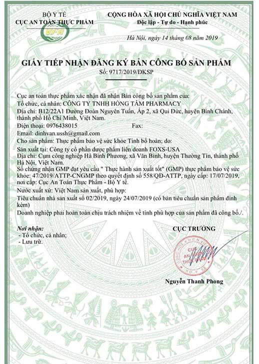 Tinh Bổ Hoàn chứng nhận